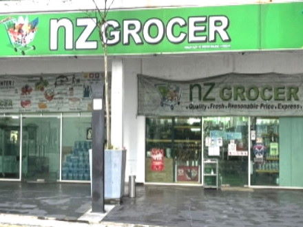 Garden Plaza - NZ Grocer