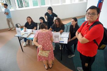 20241221 Garden Plaza 1st MC AGM