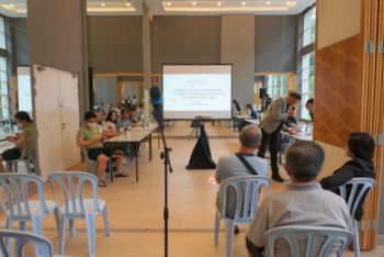 20241221 Garden Plaza 1st MC AGM