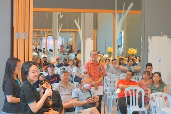 20241221 Garden Plaza 1st MC AGM