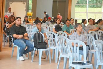 20241221 Garden Plaza 1st MC AGM