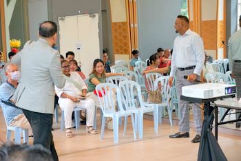 20241221 Garden Plaza 1st MC AGM