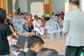 20241221 Garden Plaza 1st MC AGM