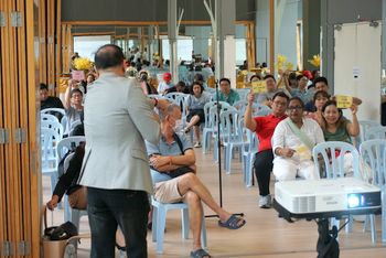 20241221 Garden Plaza 1st MC AGM