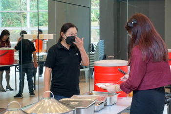 20260117 Garden Plaza 2nd MC AGM