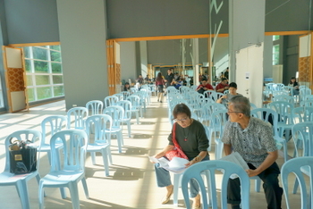 20260117 Garden Plaza 2nd MC AGM