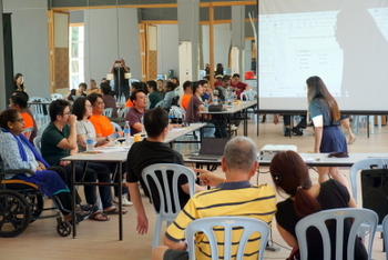 20260117 Garden Plaza 2nd MC AGM